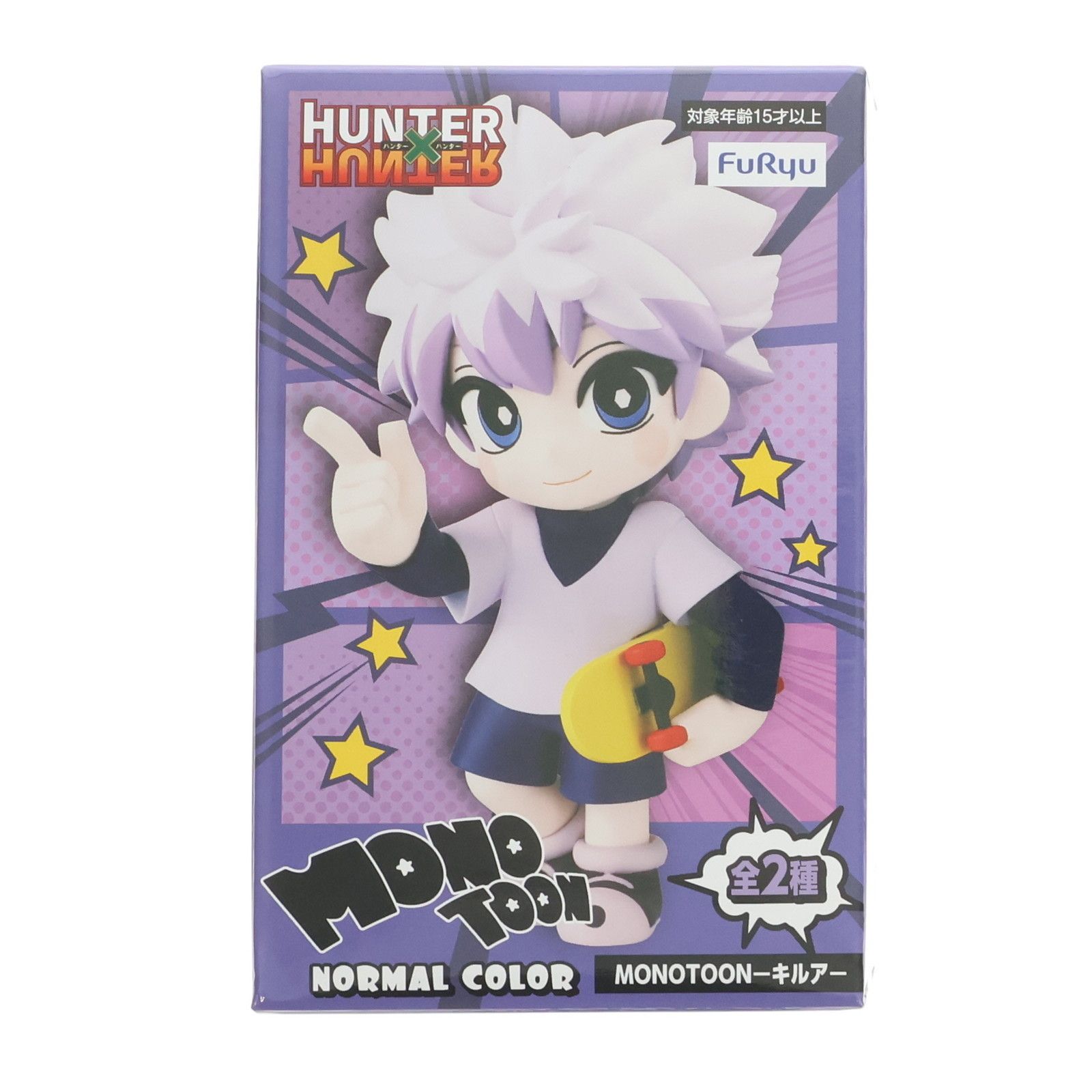 新品未使用　HUNTER x HUNTER キルア・ゾルディック フィギュア Amazon | HELLO! GOOD SMILE HUNTER x HUNTER キルア ゾル