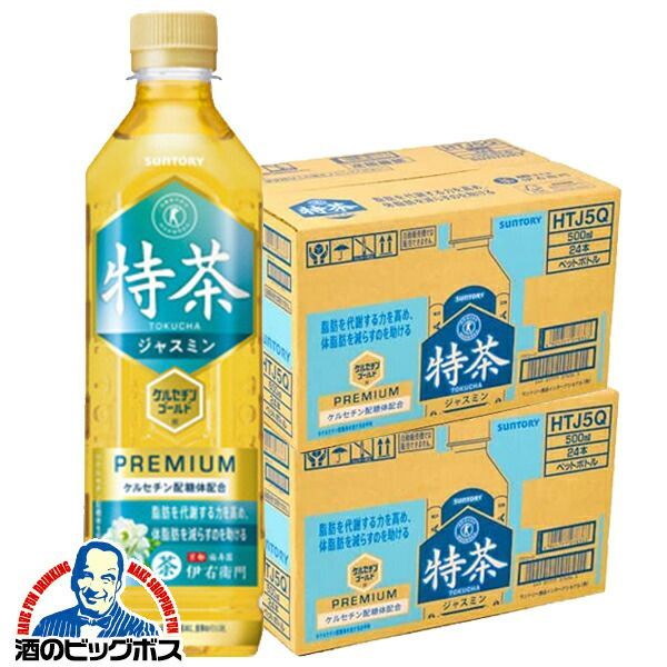 Baca バッカ /テネラ 花瓶 プレート クイストゴー ブルーフルテッド