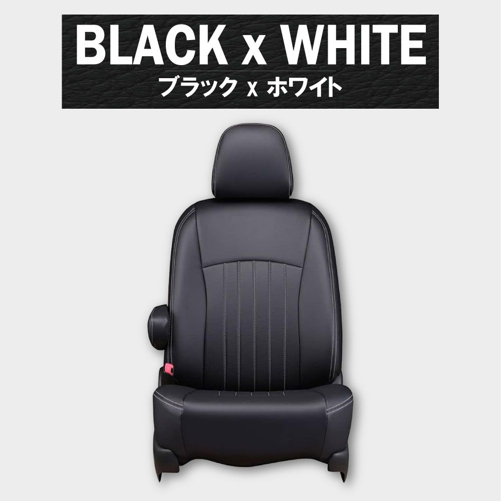 【送料無料】アトラス 専用 新品 シートカバー 車種別 専用 新品 設計 Clazzio ストロングレザー [EI-4059-01] 車用シートカバー アトラス」の人気商品一覧 | 安い商品を通販サイト