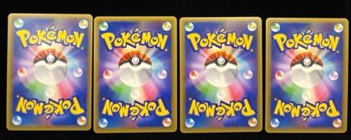 基本悪エネルギー LEGENDキラ ブリザード 4枚セット