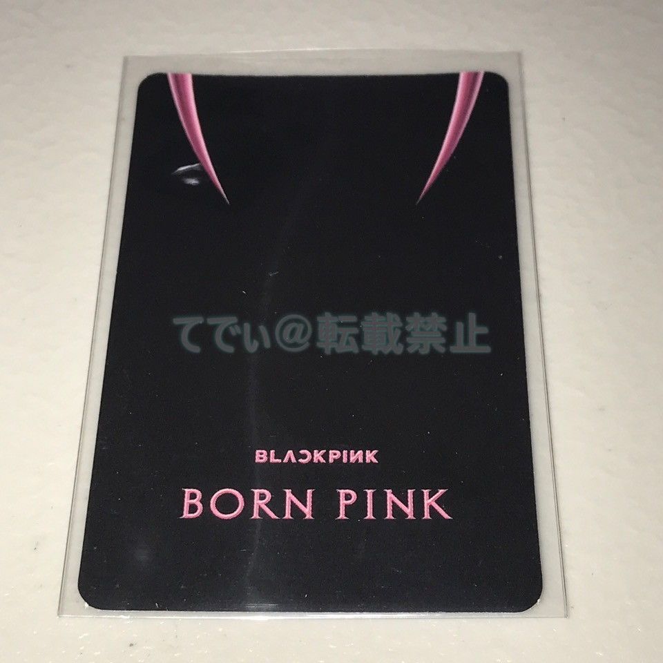 BLACKPINK ロゼ 直筆サイン「BORN PINK」購入特典カード - K-POP