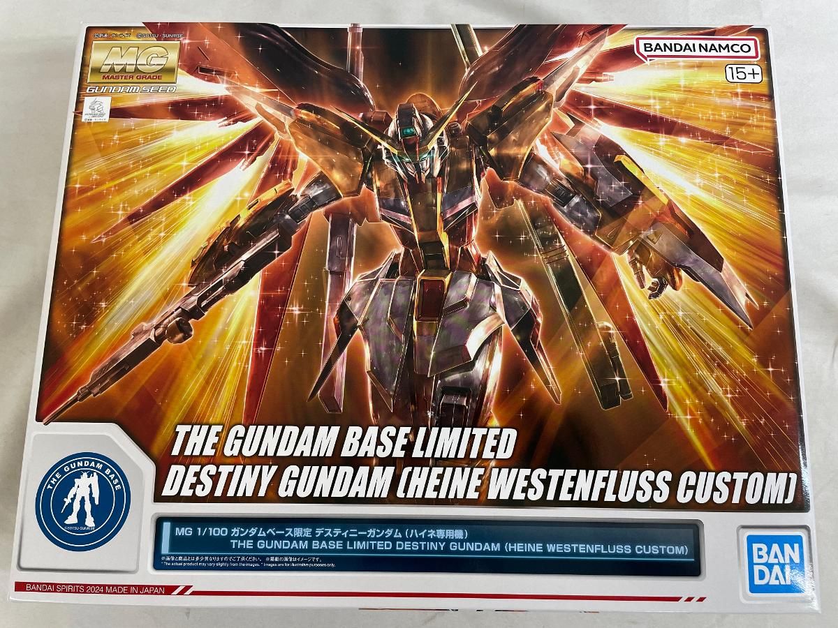 未開封】1/100 MG デスティニーガンダム(ハイネ専用機) 「機動