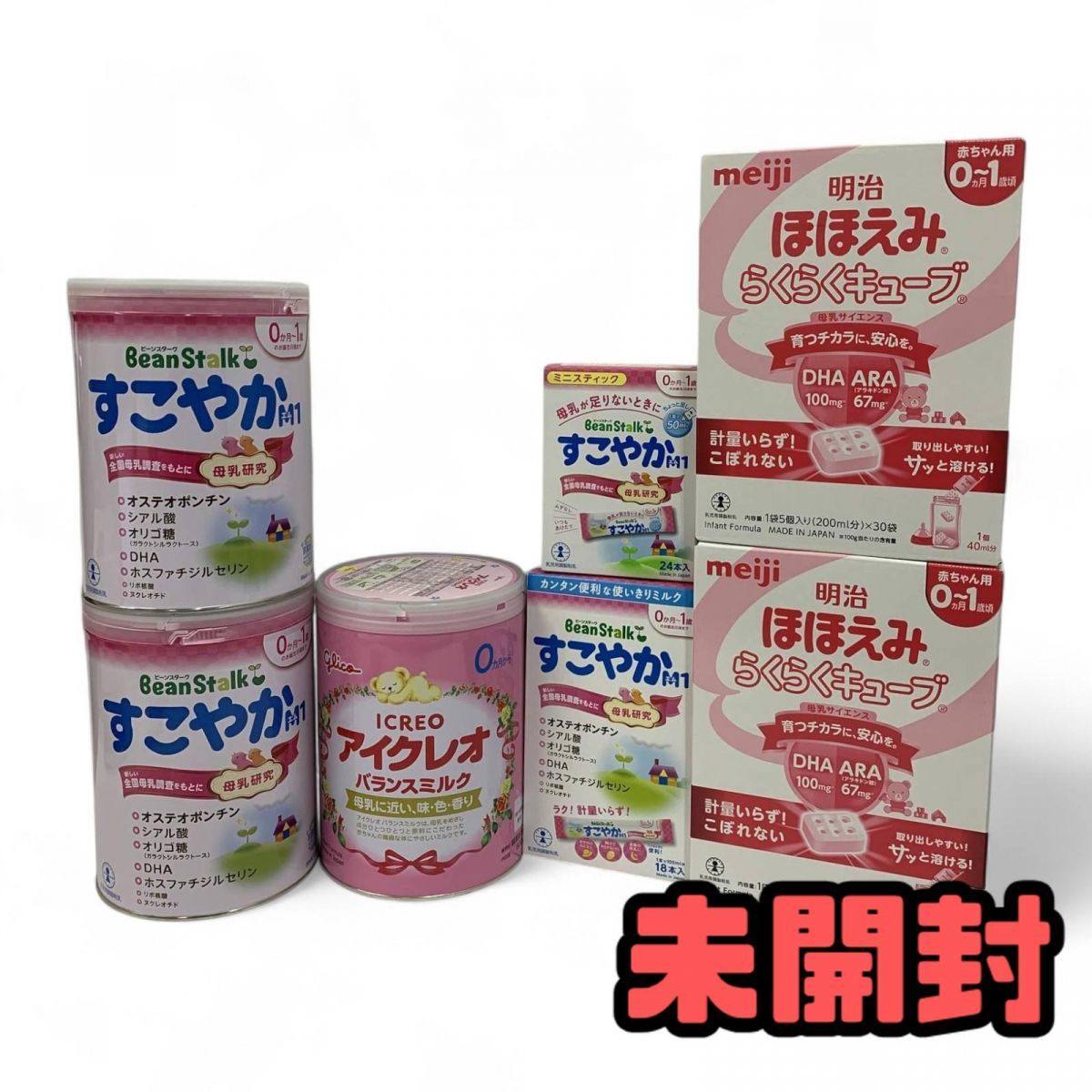 すこやかM1粉ミルク（未開封） すこやかM1 粉ミルク ビーンスターク 4