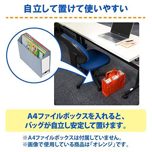 数量限定】サクラクレパス ノータム オフィストートバッグ ブラック 10