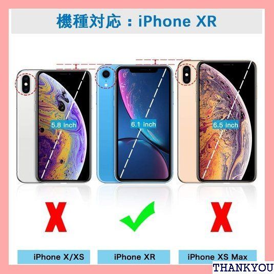 iphone XR ケース 手帳型 薄型 スマホカバー PUレザー 全面保護 耐衝撃 カード収納 マグネット付き ワイヤレス充電対応 スタンド機能 シンプル スマホケース アイフォンxr ケース ローズゴールド 158