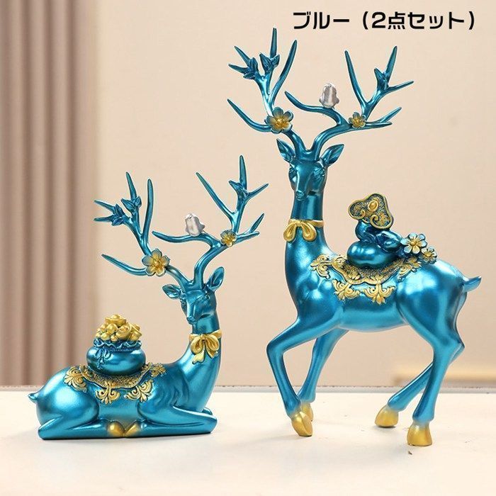 来店をご期待! 置き物 お祝い 雑貨 個性的 小物 インテリア 卓上 プレゼント アート オシャレ 玄関 飾り物 オブジェ お部屋 キャラクター 鹿 2点セット 【全国配送無料】