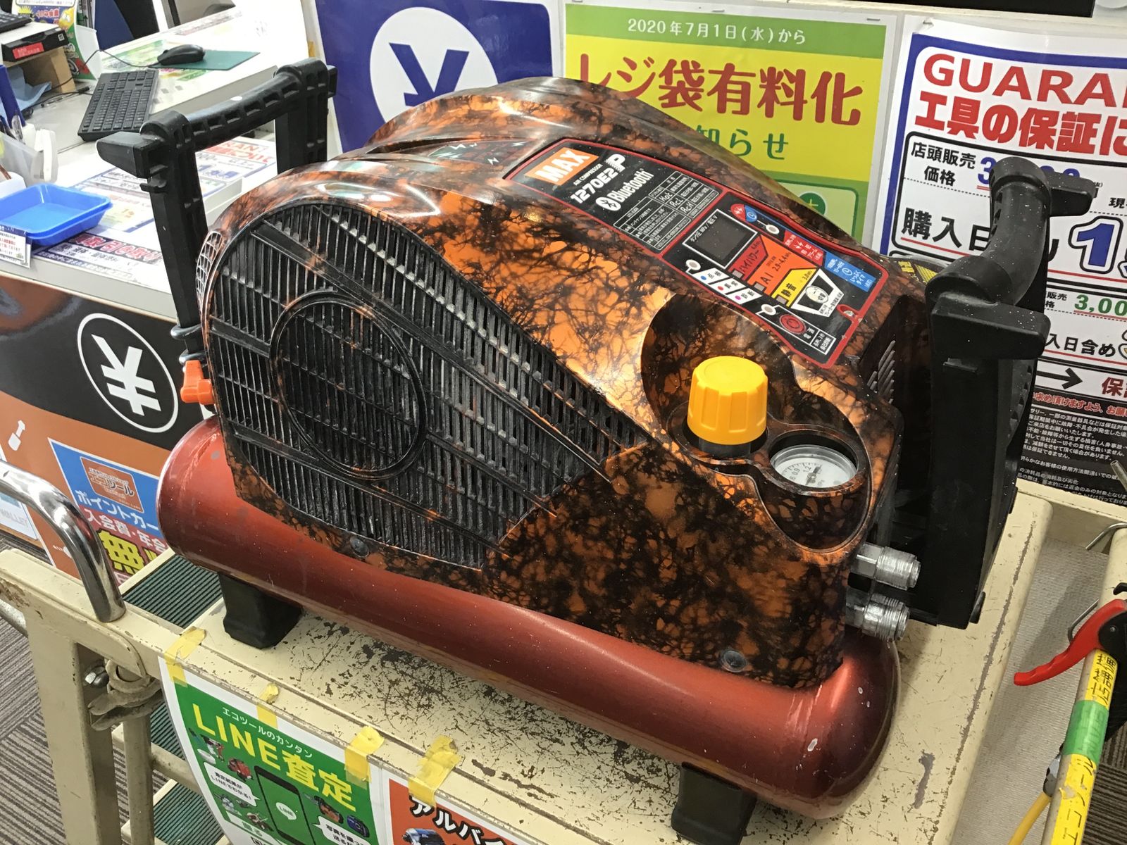 【エコツール笠寺店】MAX/マックス 常圧専用エアコンプレッサ AK-L1270E2P 塗装対応 AK98330  IT8F7MWSLPC0【愛知県/名古屋市/笠寺/工具】 エコツール笠寺店】MAX/マックス 常圧専用エアコンプレッサ AK