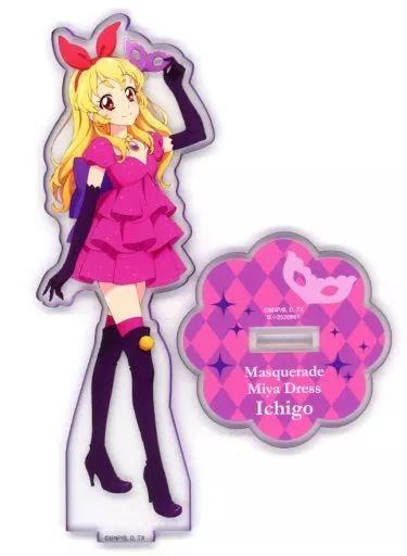 劇場版 アイカツ！ 10th STORY ～未来へのSTARWAY～ アクリルスタンド