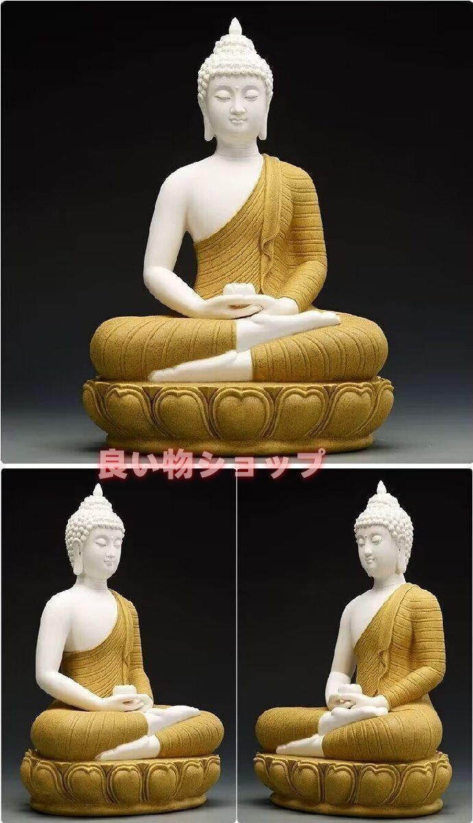 釈迦如来　お釈迦様  仏像(仏具、仏壇)11 Amazon｜仏陀 仏像 釈迦如来像 如来様 お釈迦様 (高さ24cm×巾