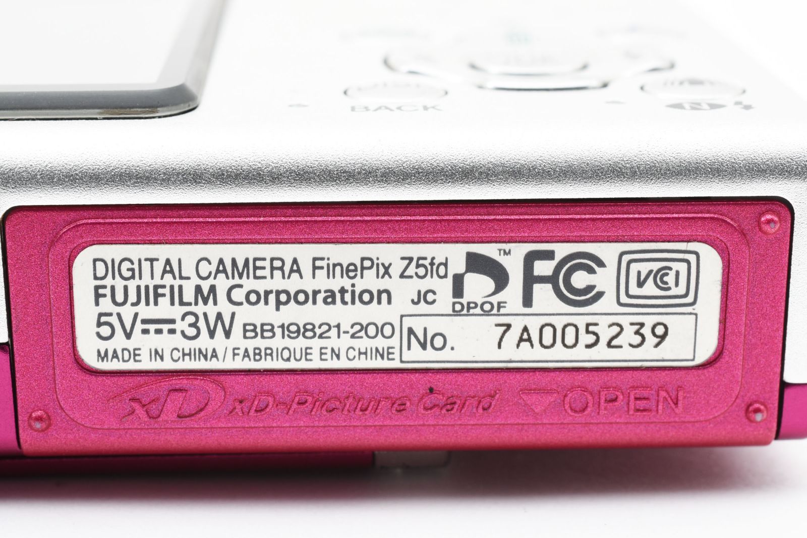 y FUJIFILM FinePix Z5 fdベビーピンク 【公式通販】