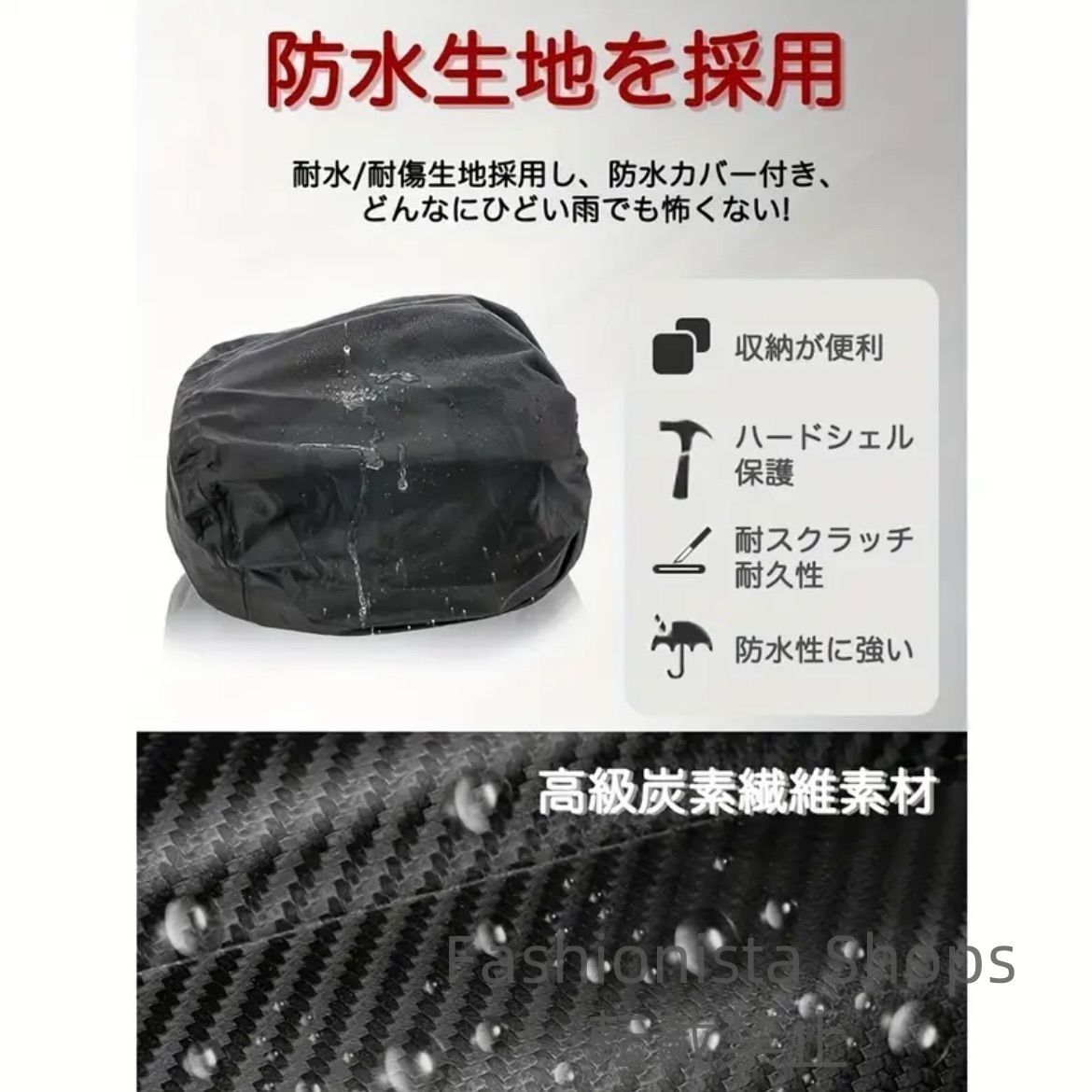軽量1.1Kg