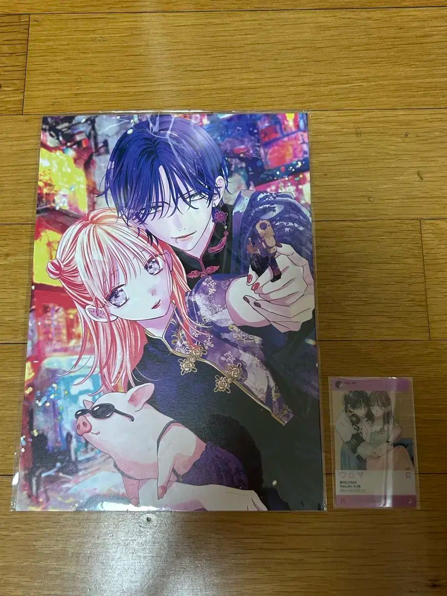 初版】春の嵐とモンスター 特典付き 1〜4巻セット 春の嵐とモンスター