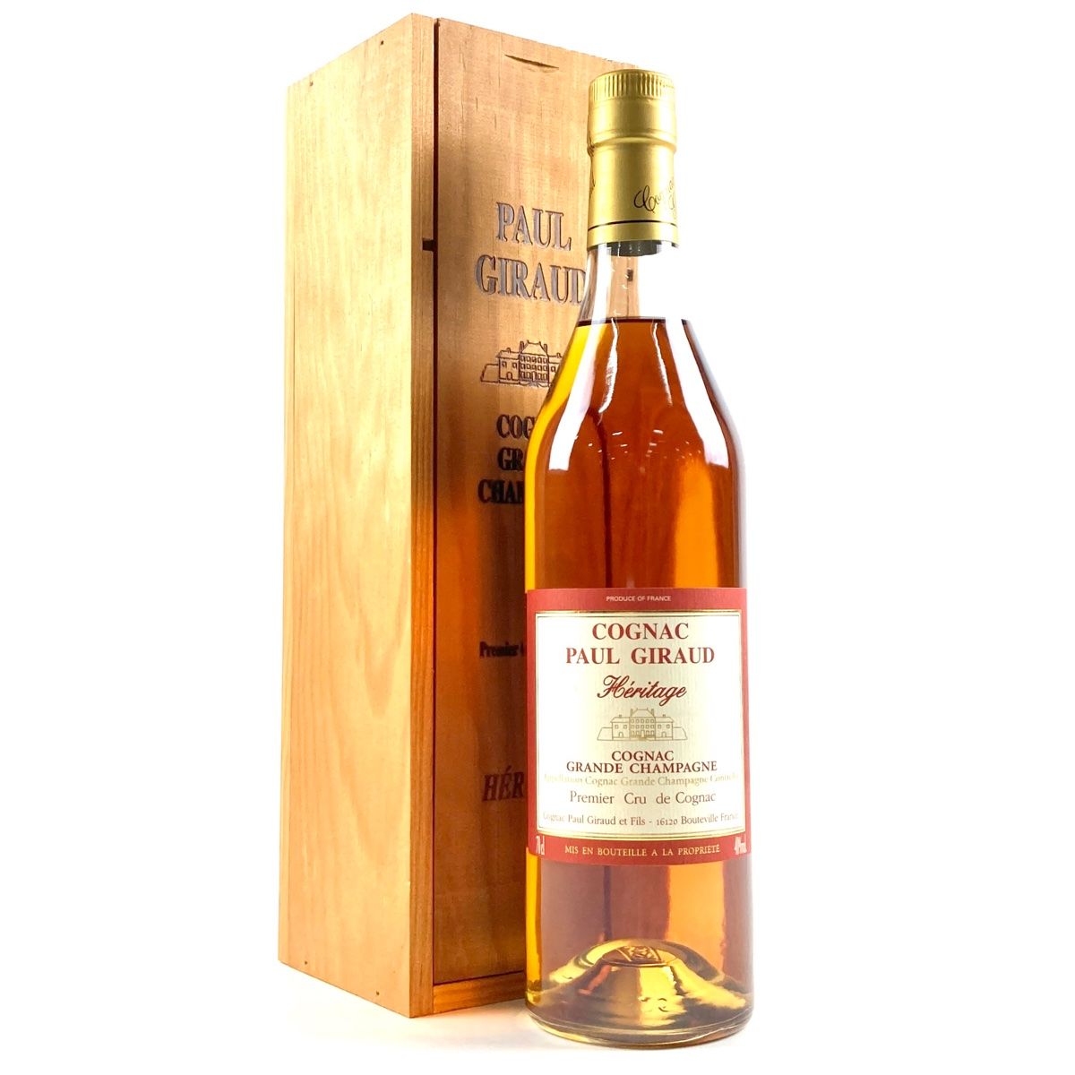 ポールジロー PAUL GIRAUD ヘリテージ 700ml ブランデー コニャック
