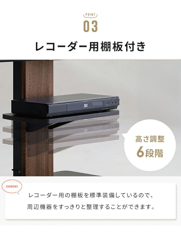 壁寄せテレビスタンド 左右首振り テレビスタンド 壁寄せ テレビ台 左右 首振り 角度 調整 棚板 収納 配線隠し 24型～55型 大型 テレビ 対応 壁掛け風 壁面テレビ台 壁寄せスタンド 壁寄せTV台 おしゃれ シンプル モダン 新生活 一人暮らし HOMU-JOURNEY_COM