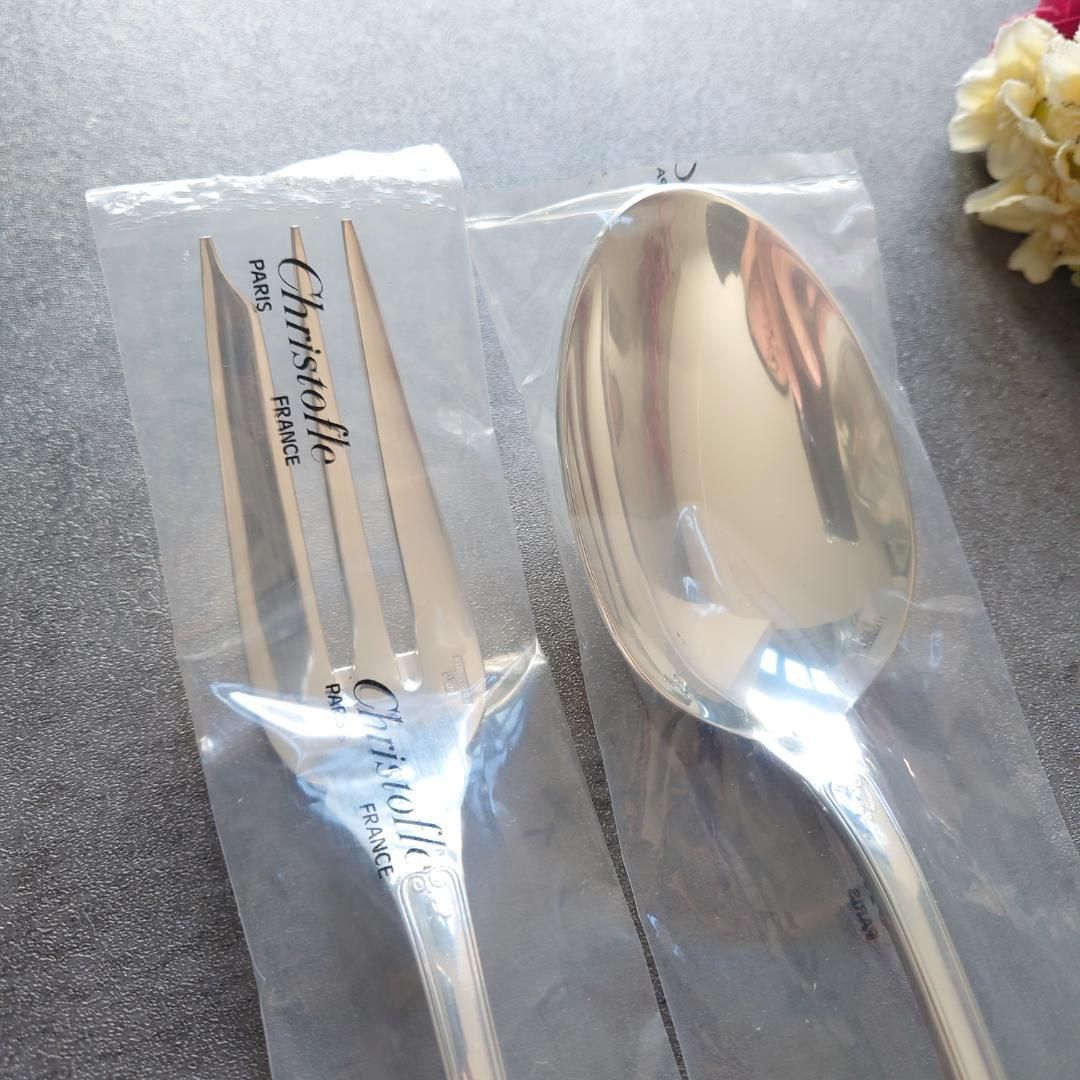 マルメゾン サービングセット