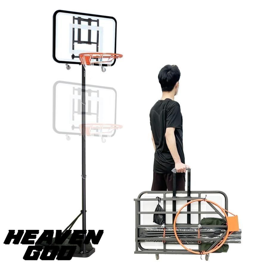 訳あり新品　バスケットゴール フロントボード リバウンド付き 525-240 訳あり新品 バスケットゴール フロントボード リバウンド付き 525-240