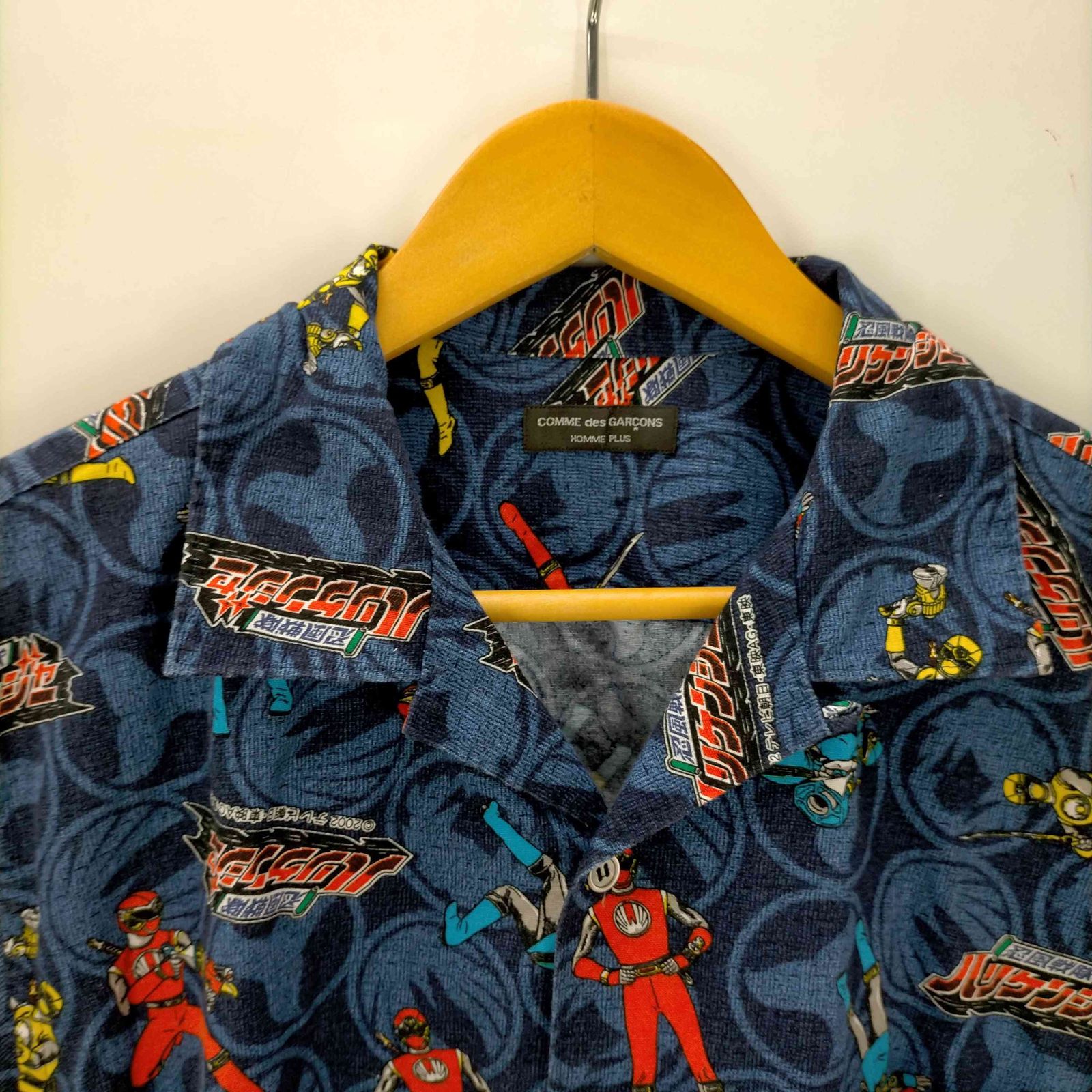 激レア コムデギャルソン シャツ ハリケンジャー コラボ 2002 02 長袖 2025年最新】ギャルソン ハリケンジャーの人気アイテム - メルカリ