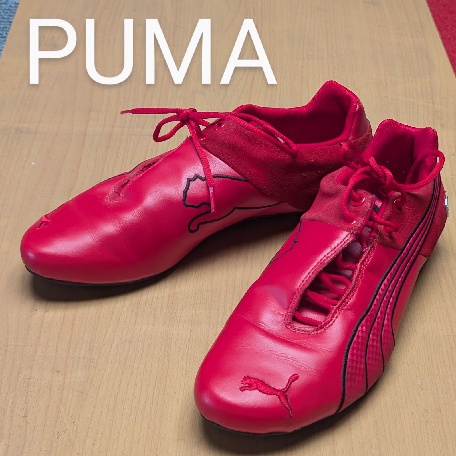 【良品】PUMA プーマ Ferrari  コラボ フェラーリ スニーカー サッカーシューズ 赤 スパイク グランドシューズ ランニングシューズ 部活 スポーツシューズ 28cm メンズ