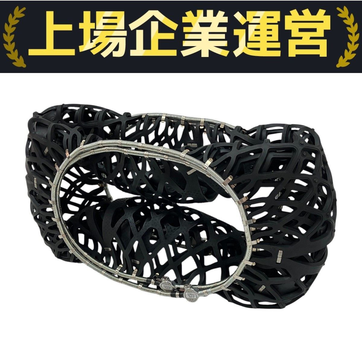 イエティタイヤチェーン5288 Amazon.co.jp: Yeti (イエティ) Snow net (スイス生まれの非金属