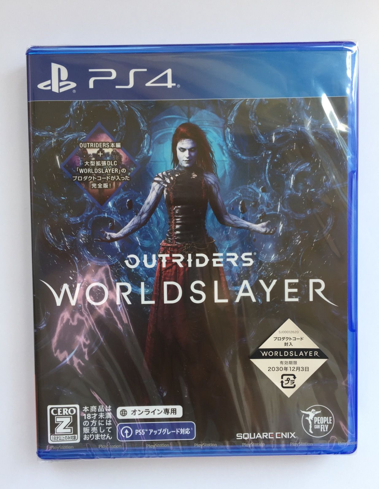 新品 PS4 OUTRIDERS WORLDSLAYER 特典付 メルカリShops