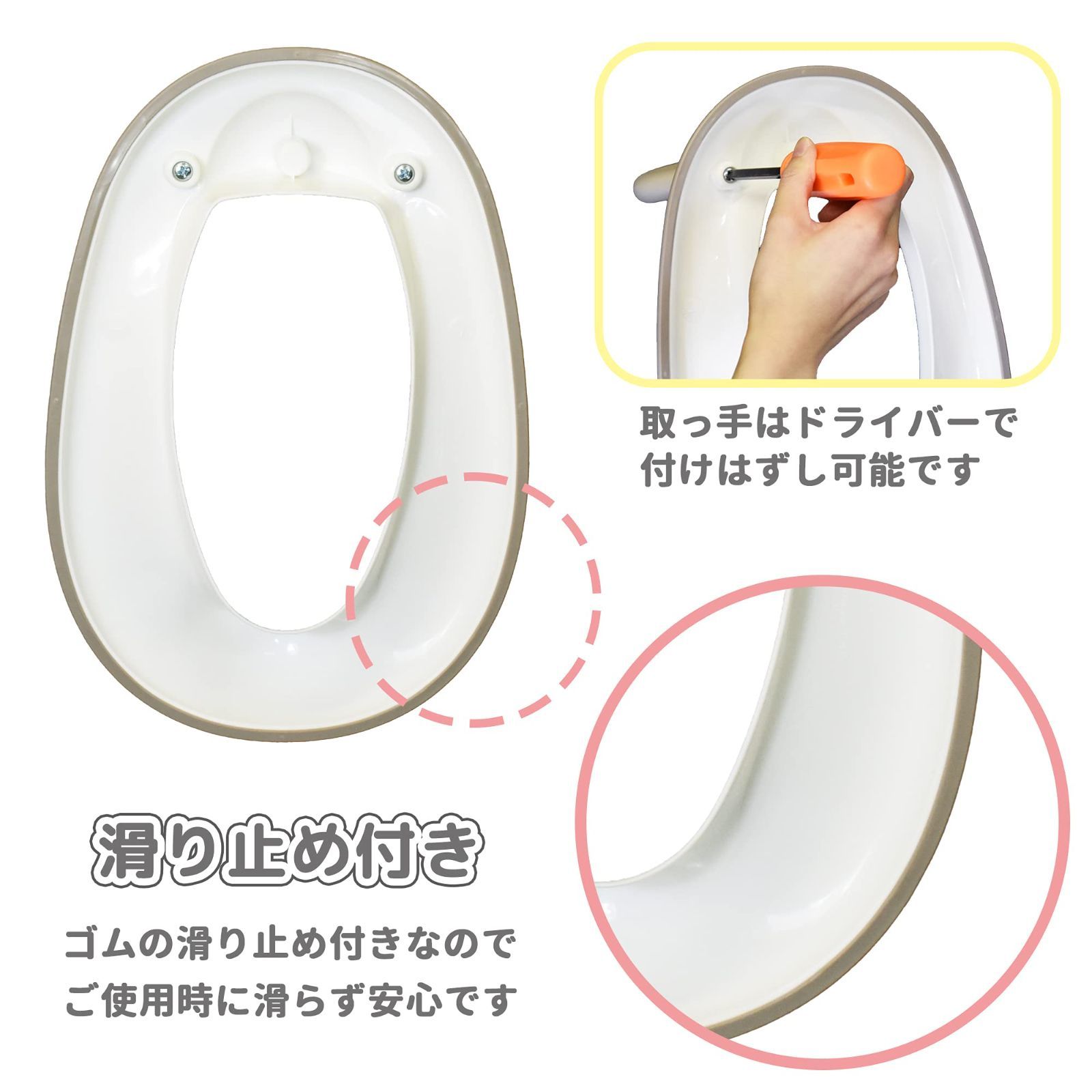  数量 グランチョイス 永和 取っ手付き補助便座 ライトブラウン おまる 補助便座 おむつ トイレ バス