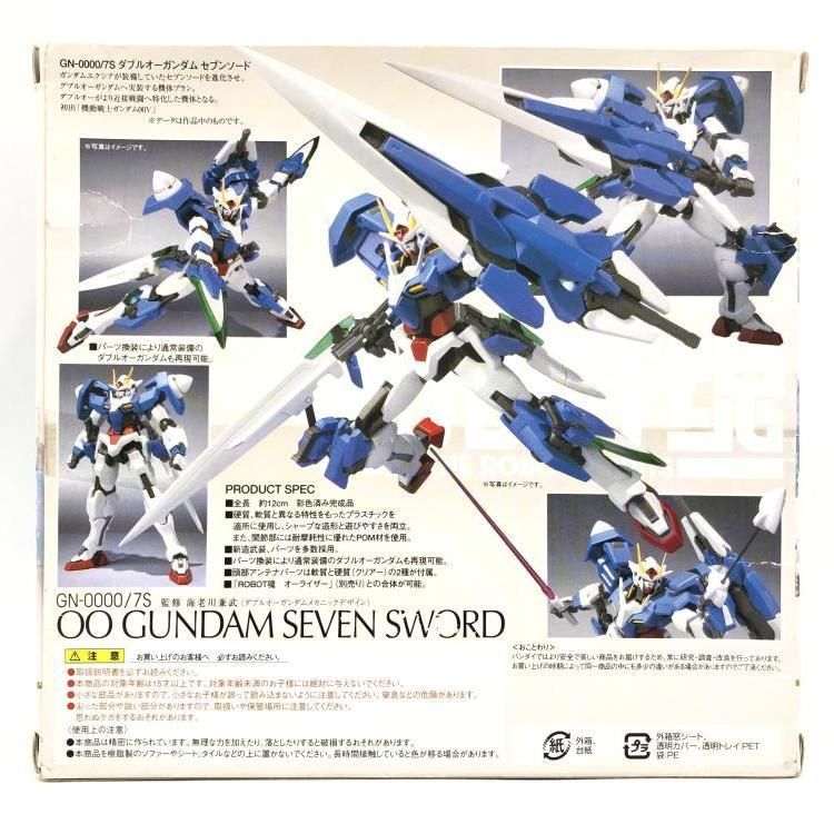 BANDAI - 【中古】ROBOT魂 ダブルオーガンダム セブンソード[69][240069196319] BANDAI - 【中古】ROBOT魂 ダブルオーガンダム セブンソード[69