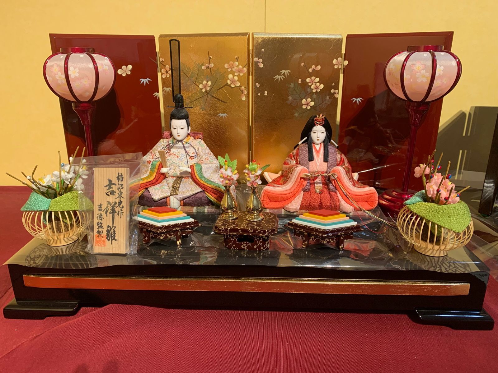 楽天市場】リカ ちゃん 雛人形の通販 6966.人形の久月 リカちゃん