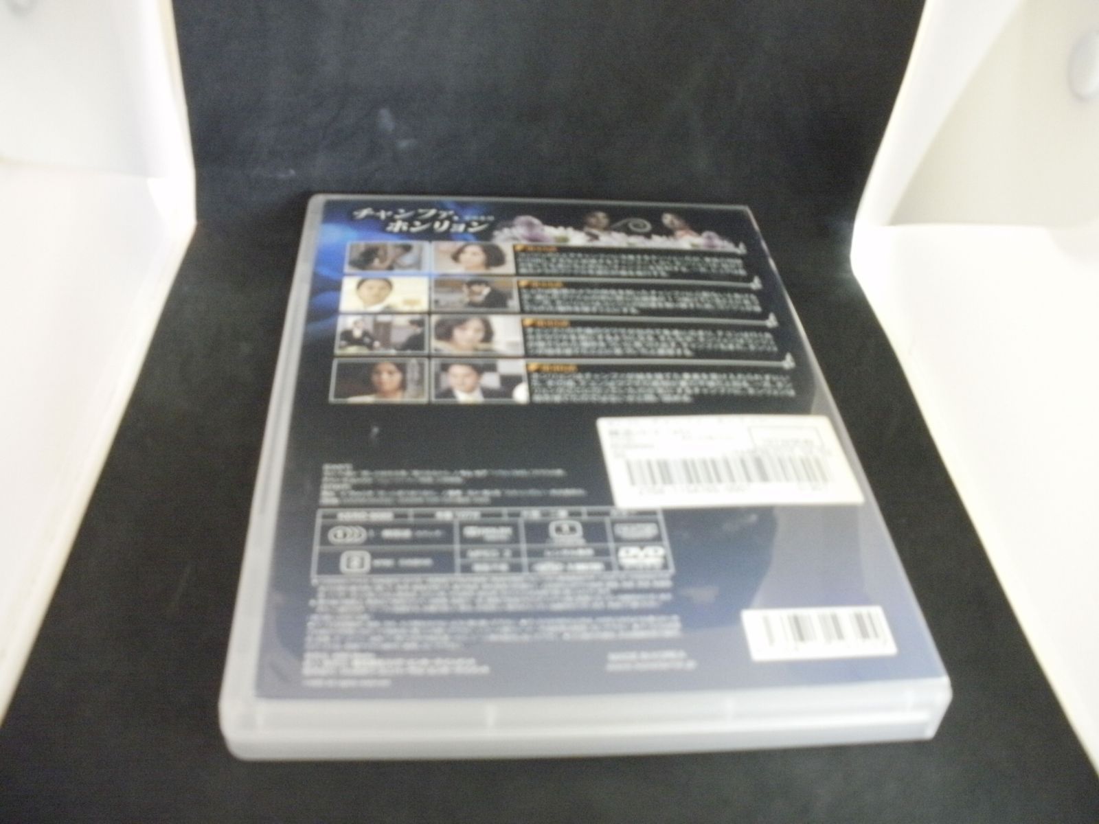新品ケース交換済み「ライアーゲーム DVD」1期+2期　DVD 全11巻セット 新品ケース交換済み「ライアーゲーム DVD」1期+2期 DVD 全11巻