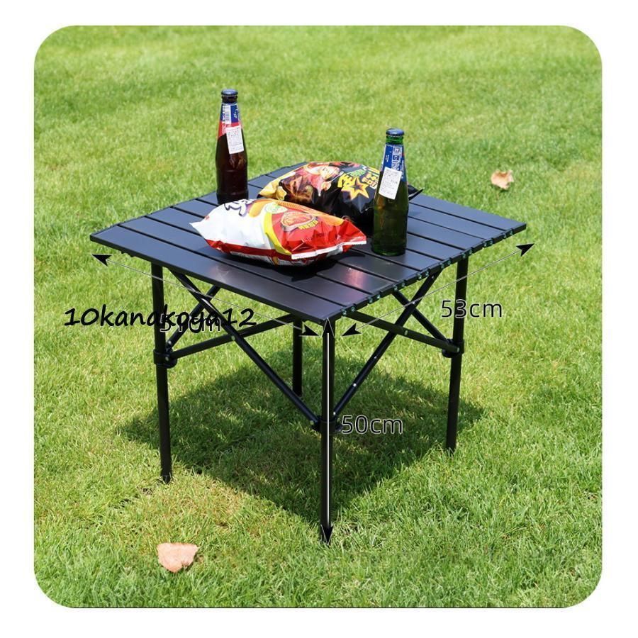 BBQ ロールテーブル