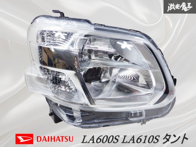業者出品】 ダイハツ純正 LA600S LA610S タント HID キセノン 右