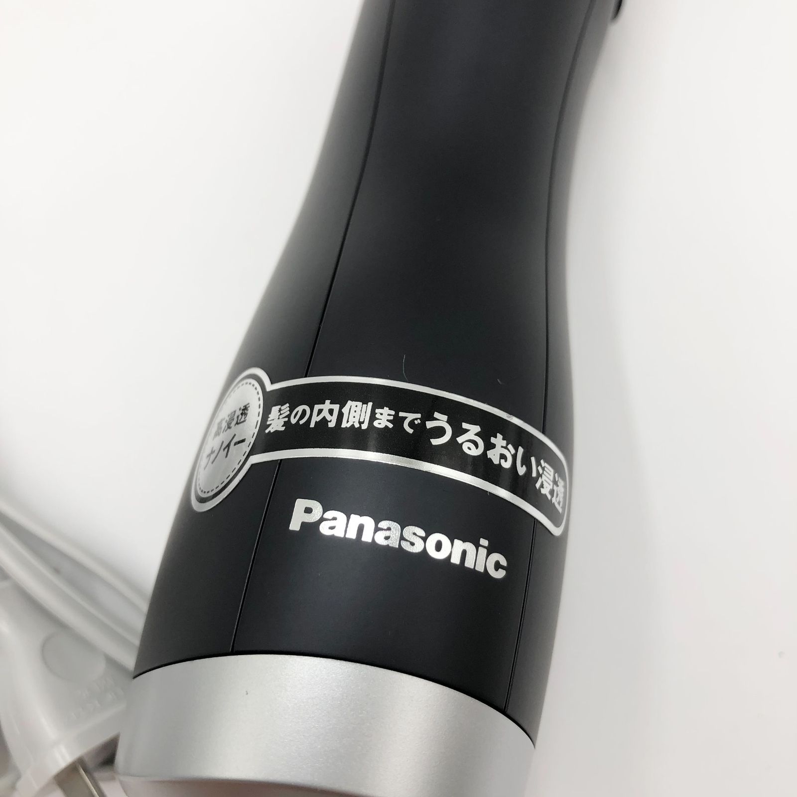パナソニック くるくるドライヤー ナノケア 高浸透ナノイー EH-KN0J-A Amazon | パナソニック くるくるドライヤー ナノケア 高浸透
