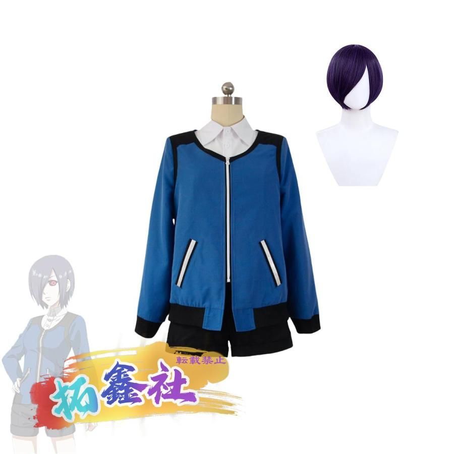 SESAME STREET MARKET/公式通販サイト 希少✨【SEGA】セサミストリート