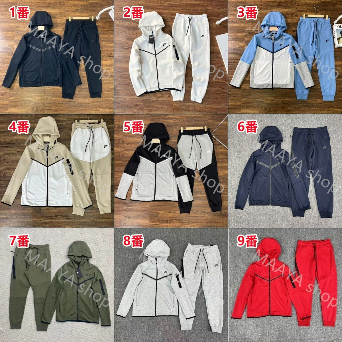 ナイキ テックフリース セットアップ 限定モデル 上S下M 174cm65キロ