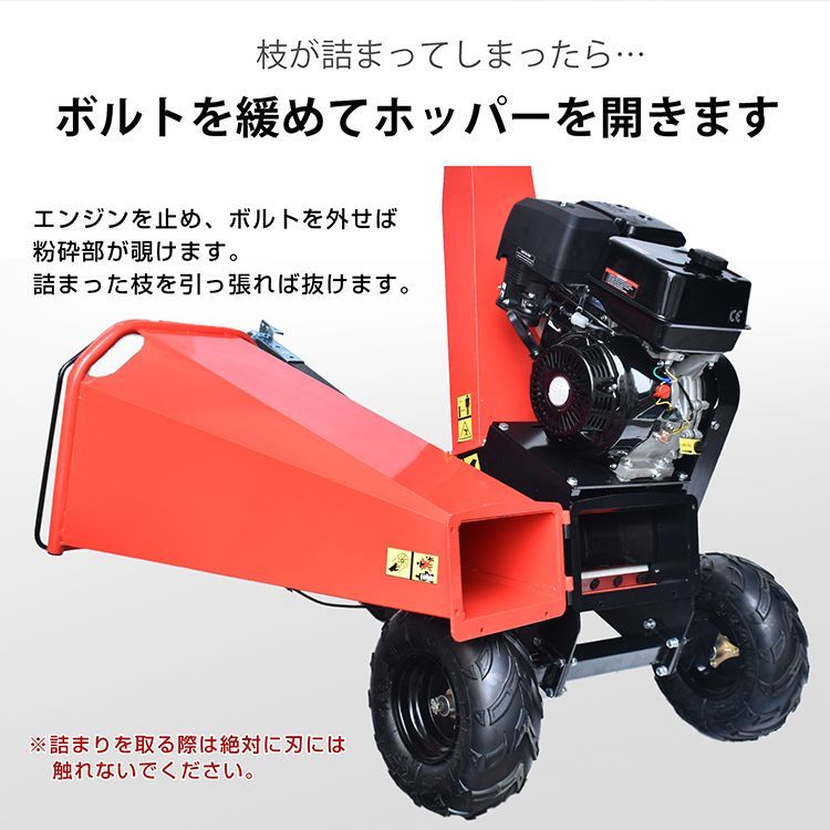 パワフル