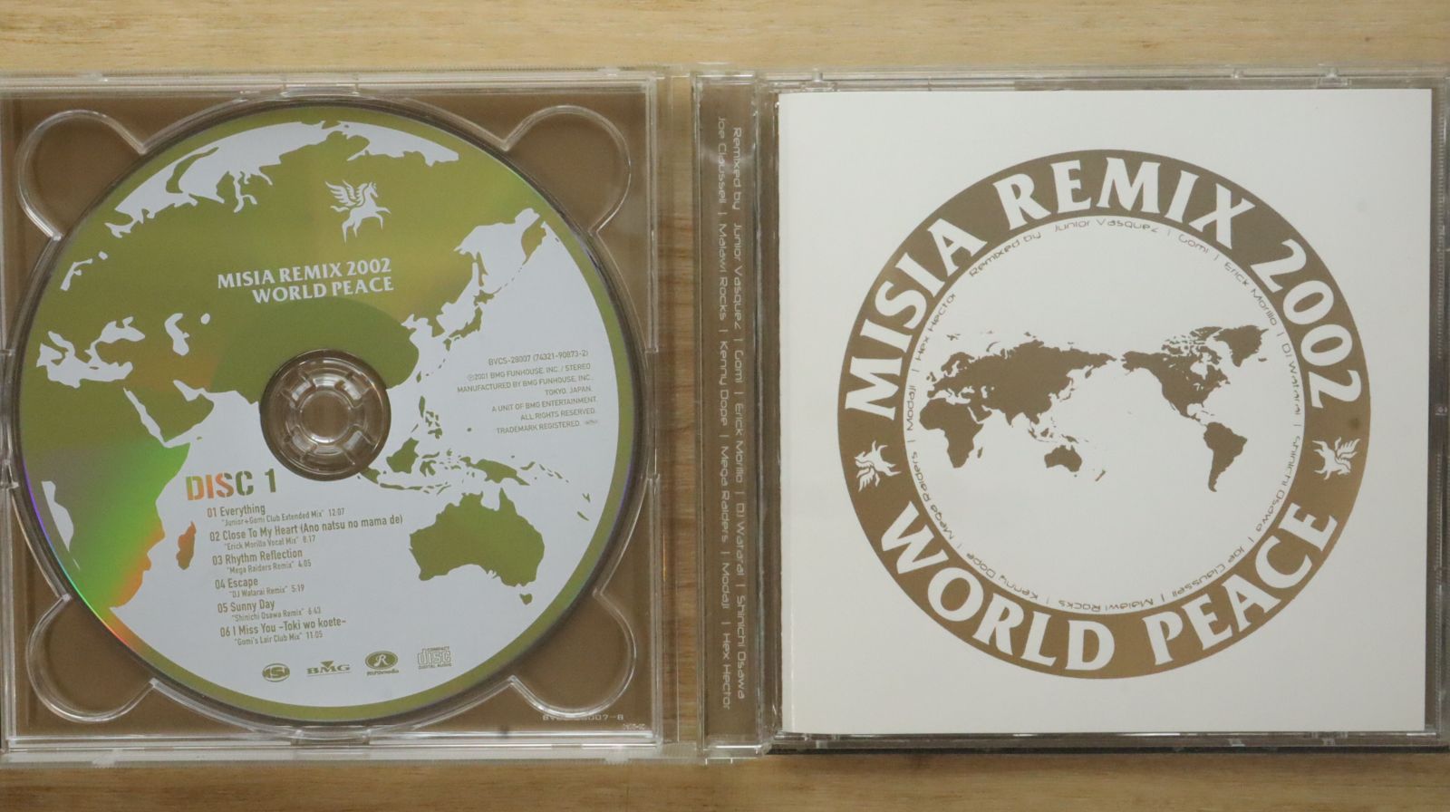新品 MISIA / THE GLORY DAY 激レア2枚組 12インチ 2025年最新】misia glory dayの人気アイテム - メルカリ