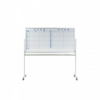 馬印 MAJI series マジシリーズ 両面脚付 スチールホワイト 予定表|無地ホワイトボード W1896×D610×H1840mm MV36TDYN