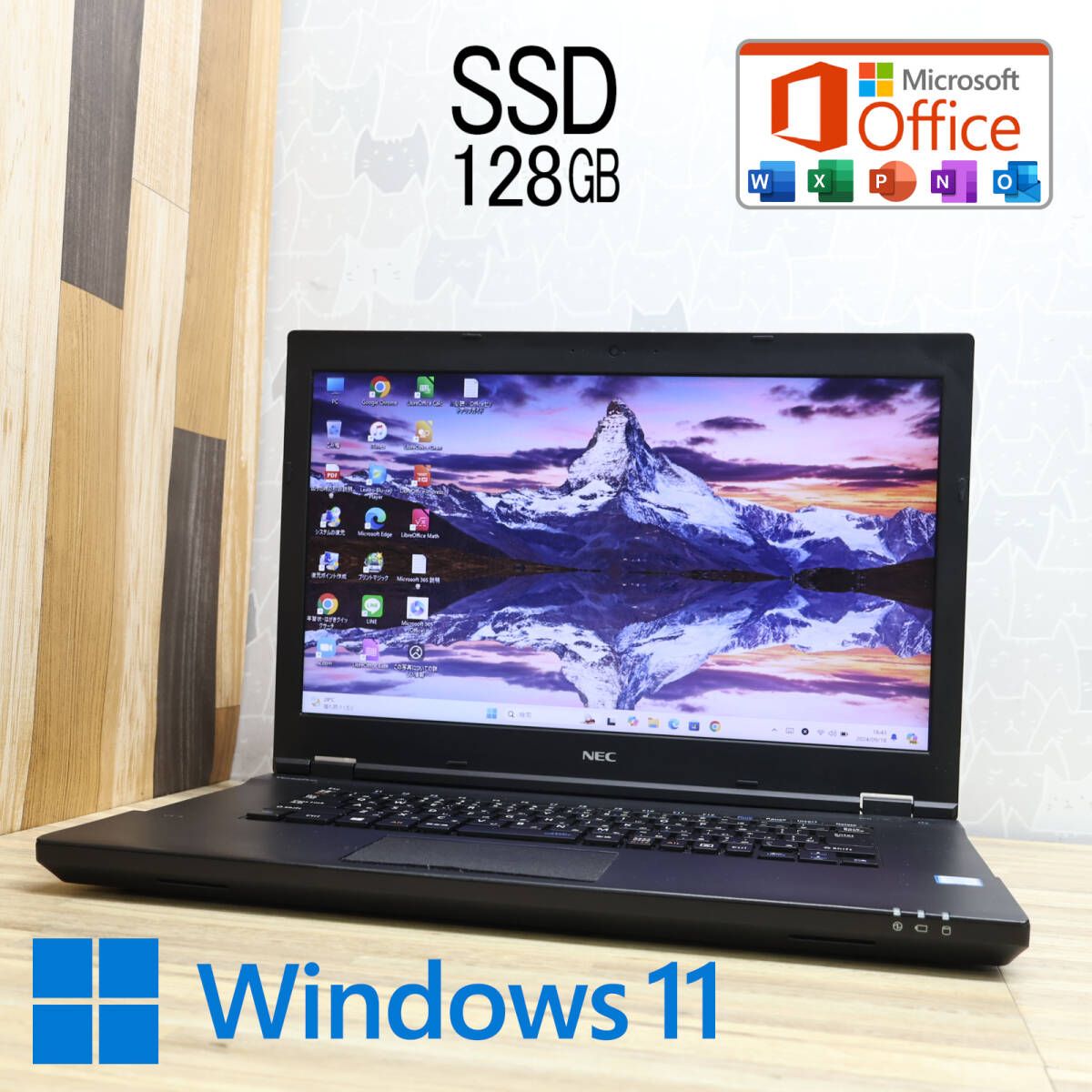 Win11／SSD500GB／i3／8GB✨スリム極美品✨カメラ付ノートパソコン サクサク動いて、コスパ良！オフィス付・SSD・カメラ・Win11