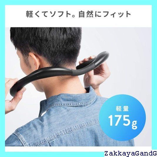 ネックスピーカー