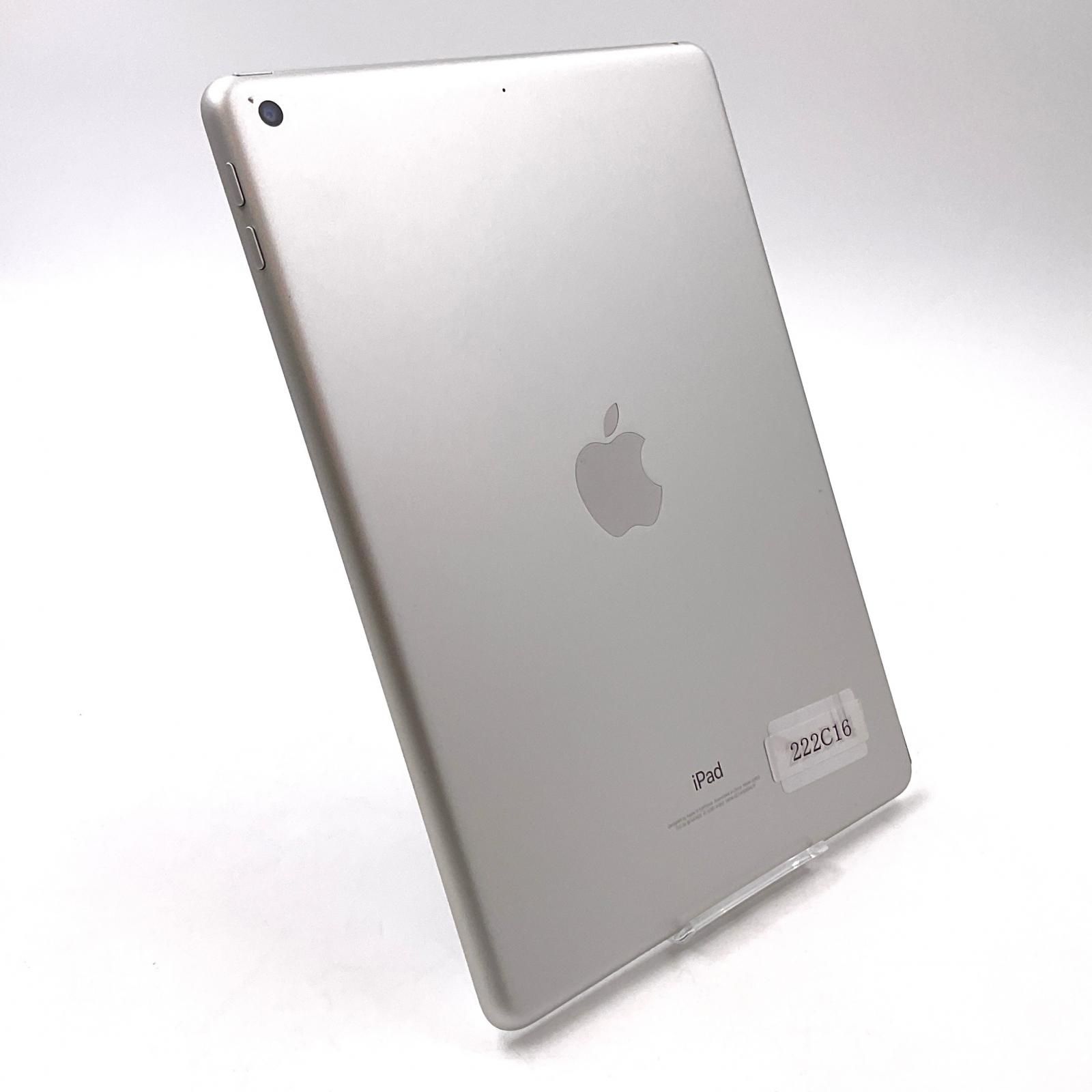 Apple iPad 第5世代 シルバー 本体 箱のみ有り タブレット Apple iPad