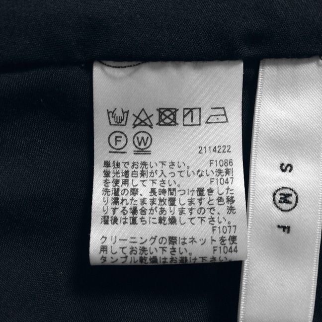 AMERI アメリ