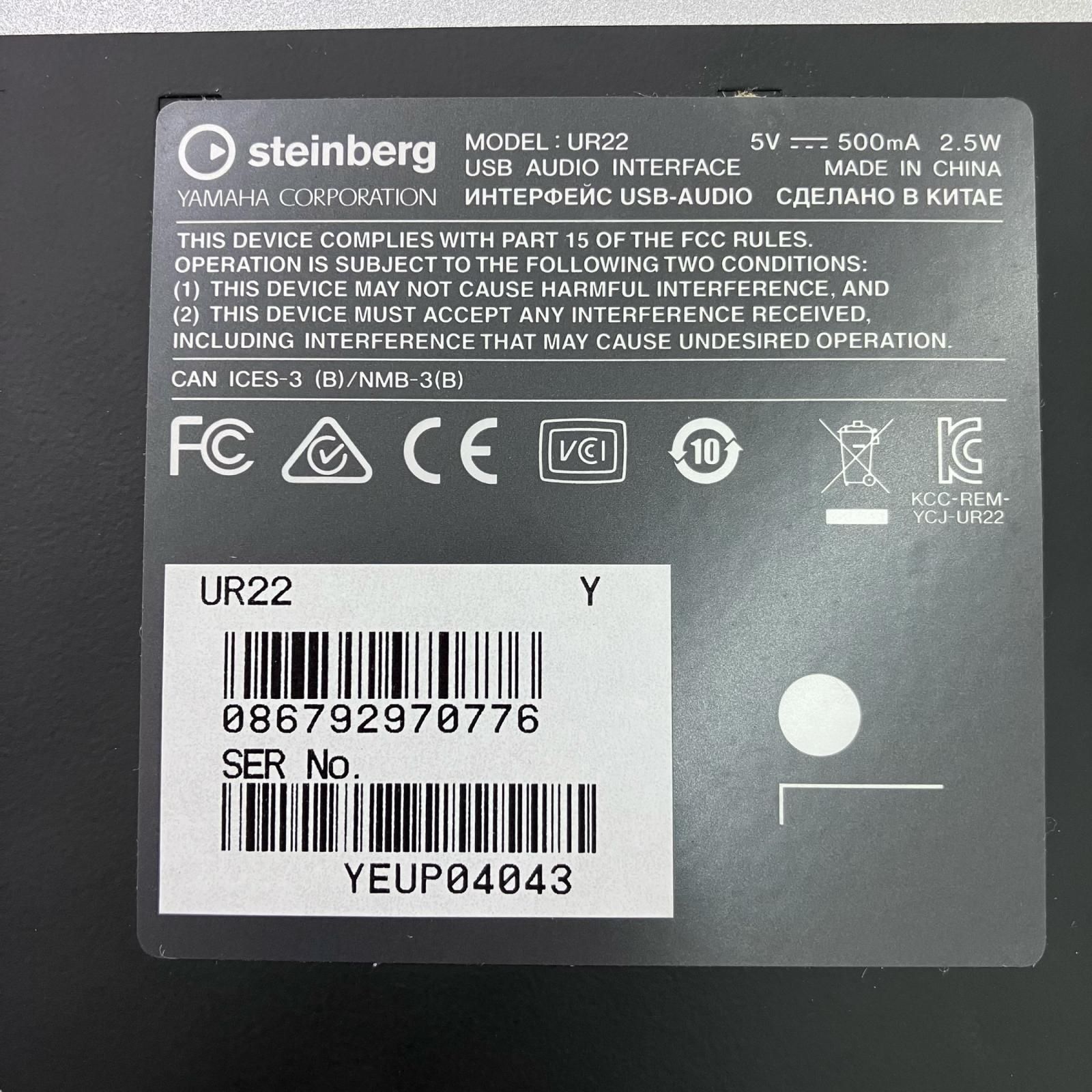 UR22 USBオーディオインターフェイス