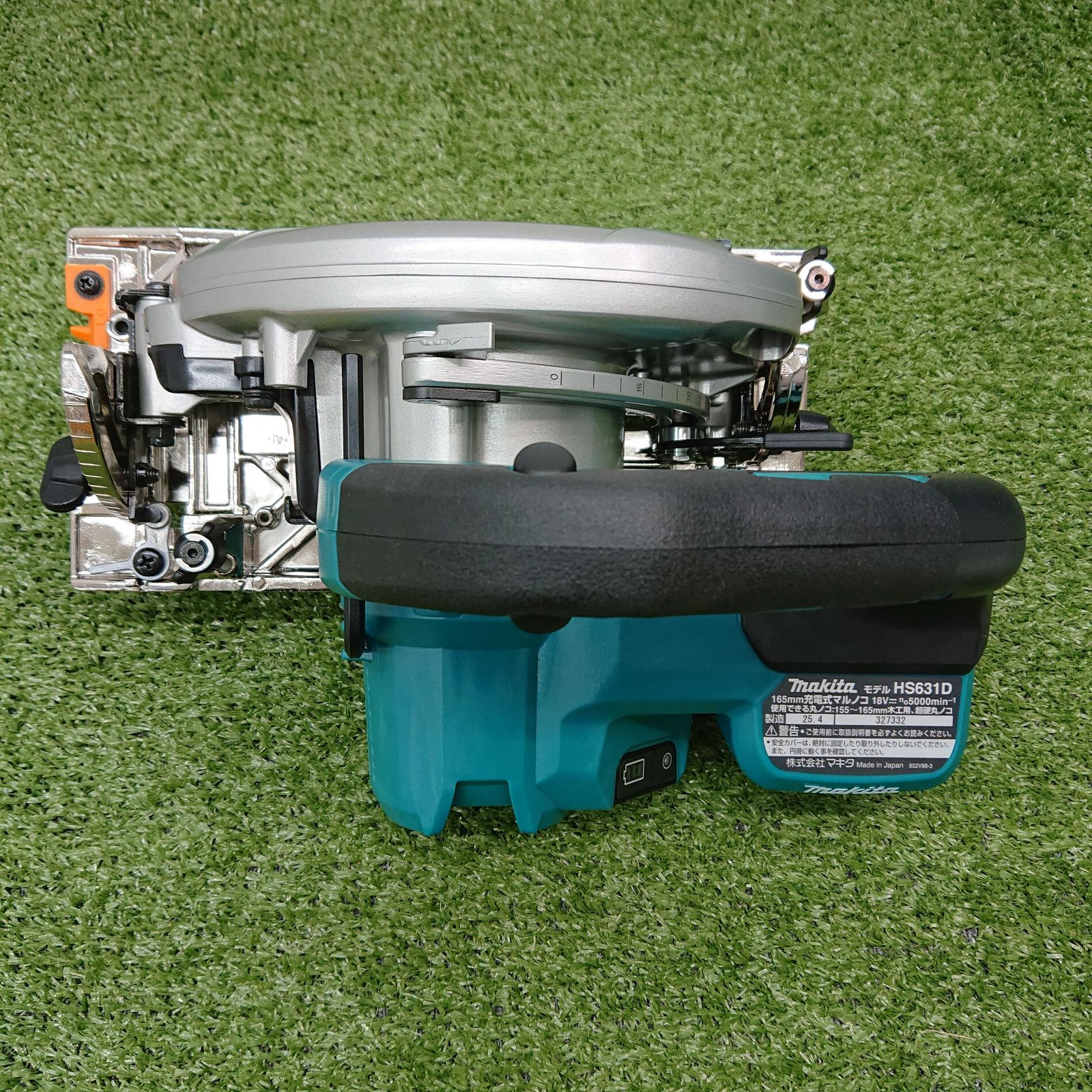 HS631DGXS 165mm充電式マルノコ18V