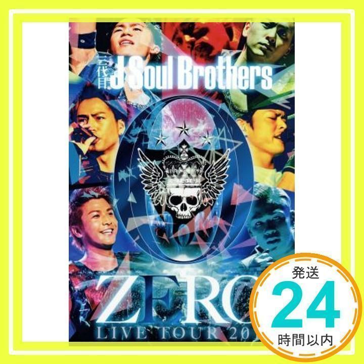 三代目J Soul Brothers LIVE TOUR 2012 「0~ZERO~」 (2枚組DVD) [DVD]_02 - メルカリ