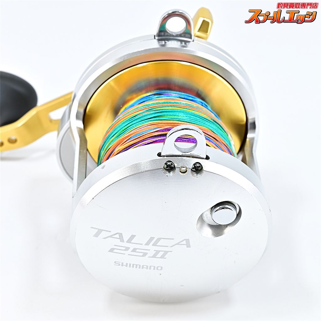 【シマノ】 タリカ 25II SHIMANO TALICAm41626 - メルカリ