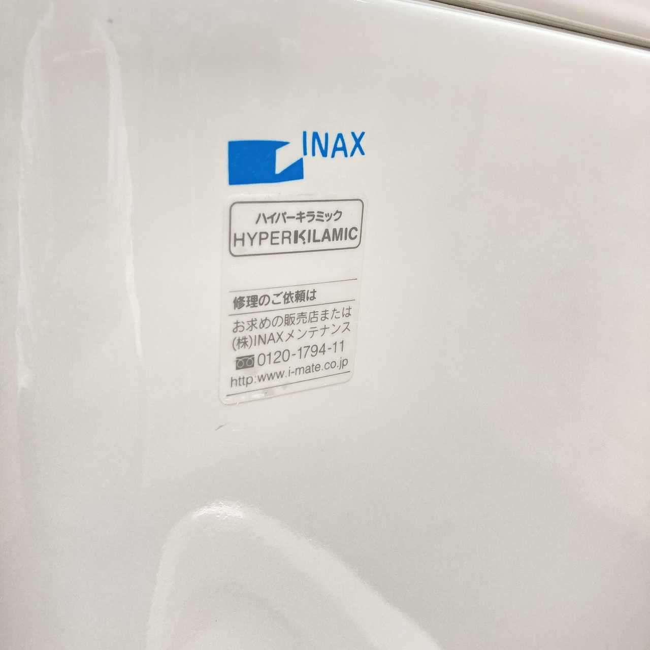 イナックス