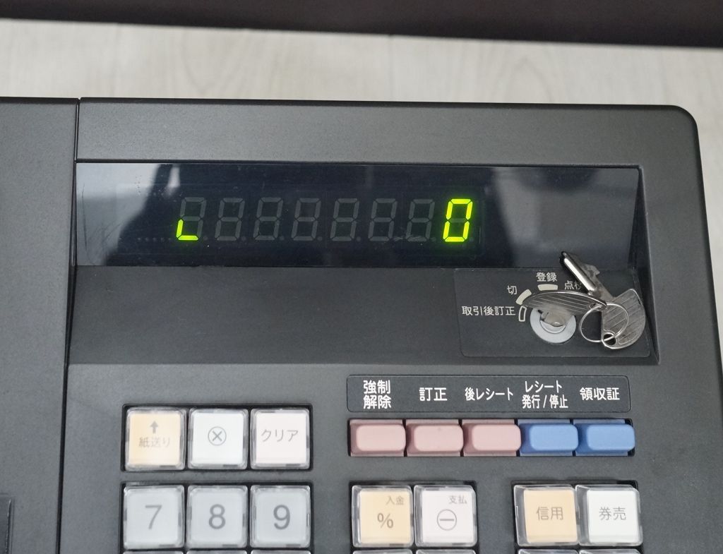 SHARP 電子レジスター XE-A147