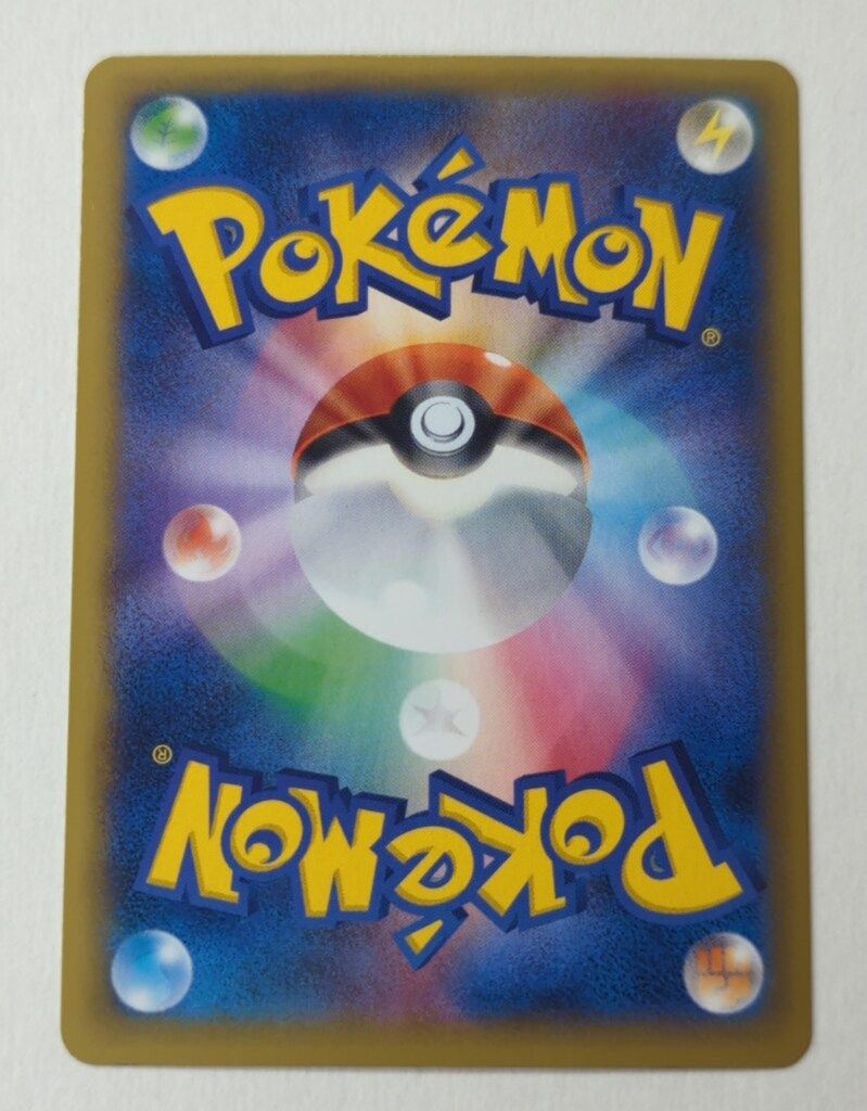 Pokemon XY3 102/096 コルニ(1stEDITION) SR - メルカリ