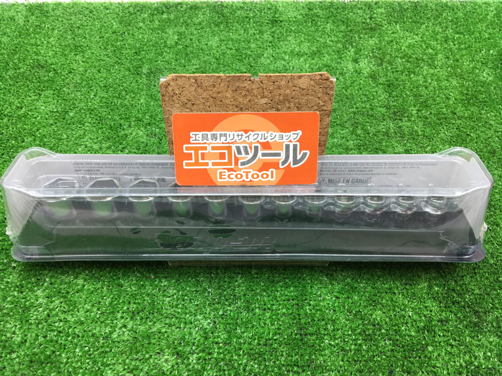 ♥ Snap-on|スナップオン 3|8FDXシャローソケットセット ミリタイプ 212YFSMY ITAGI8WY7Z8Y エコツール豊田インター店 M02