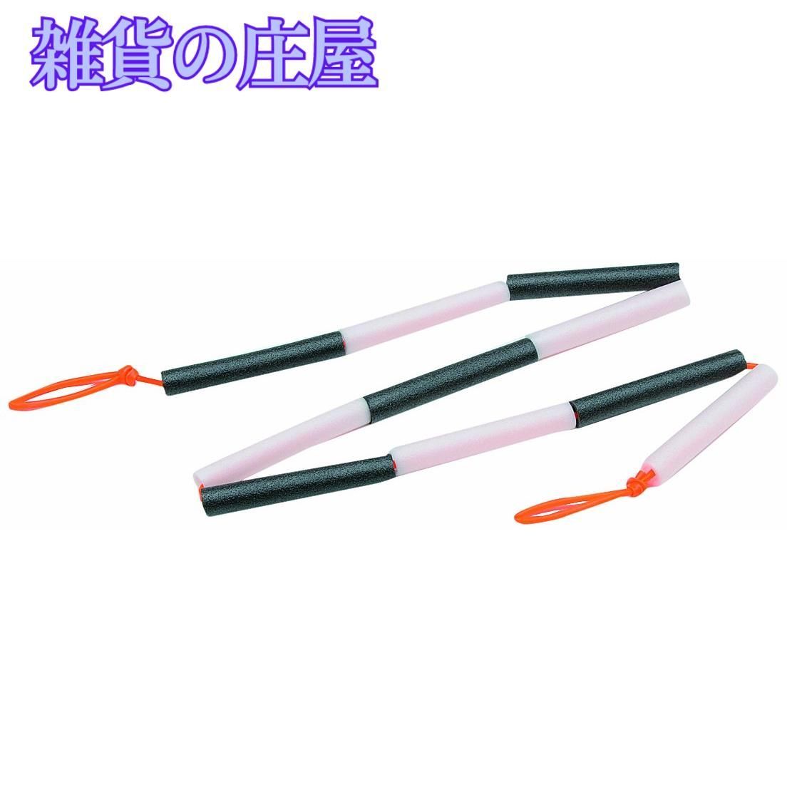 【激安セール】TOEI LIGHT(トーエイライト) ラテックスチューブクロスバー G1194