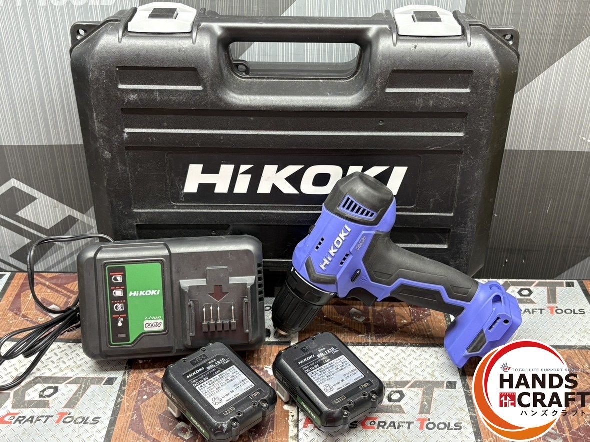 〇ハイコーキ HiKOKI FDS12DAL 10mmコードレスドライバドリル 10.8V バッテリ×2 充電器付き ハンズクラフト佐賀